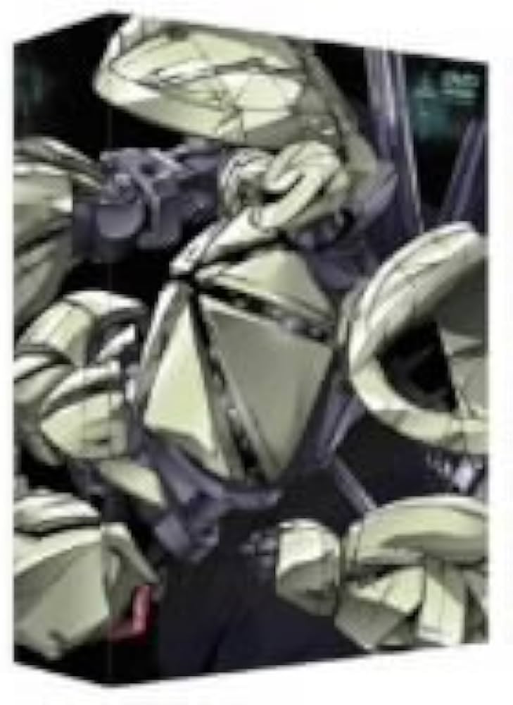 Amazon.co.jp: ∀ガンダム MEMORIAL BOX II [DVD] : 朴路美, 高橋